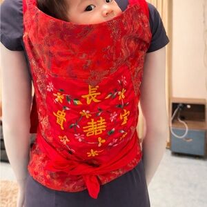 Vintage Chinese Double Happiness silk textile panel - Folk art for baby